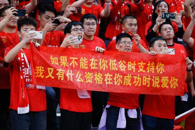 吉祥体育 (中国)官方网站 - JX SPORTSAPP展示图